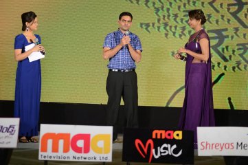 Chandamama Kathalu First Look Launch